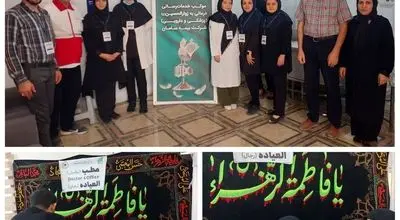 برپایی موکب شرکت بیمه سامان در کربلا برای سومین سال متوالی