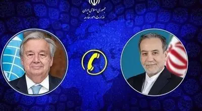 رایزنی تلفنی وزیر امور خارجه با دبیرکل سازمان ملل