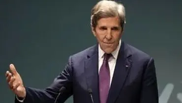 جان کری: ایران تسلیم نخواهد شد