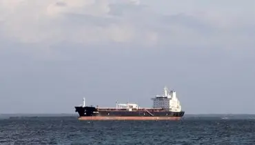 سرقت پنجمین نفتکش ونزوئلا توسط آمریکا