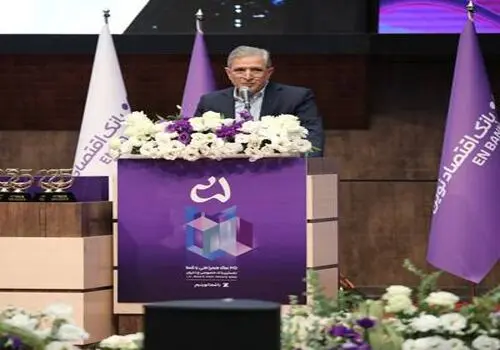 رئیس هیئت مدیره: بانک اقتصادنوین در حد توان و ظرفیت خود، مشکلات کشور را حل کرده است