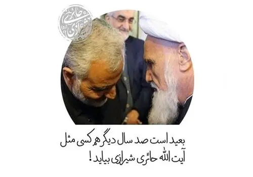 چرا ابتدای دعاها بسم الله ندارد؟ راز این مسئله چیست؟
