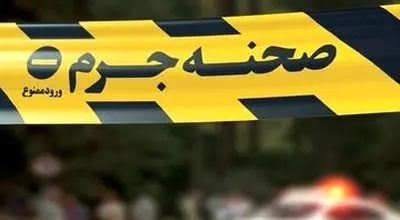 اختلافات خانوادگی منجر به قتل پدر شد