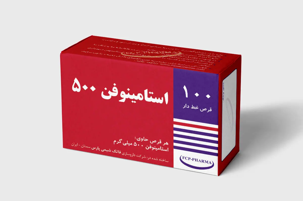 عوارض استامینوفن برای کودکان
