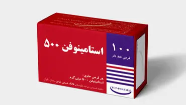 عوارض استامینوفن برای کودکان
