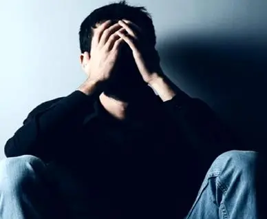 این 5 استان افسرده‌ترین استان‌های کشور هستند