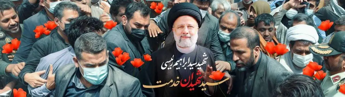 دیوارنگاره جدید میدان انقلاب رونمایی شد+عکس