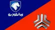 شرایط جدید ثبت‌نام ایران‌خودرو و سایپا  اعلام شد