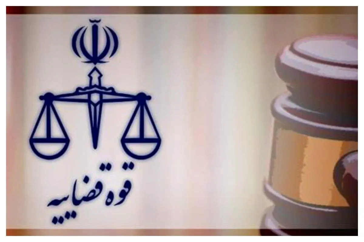  صدور کیفرخواست برای قتل مجری تلویزیون+ جزئیات پرونده 