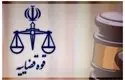 صدور کیفرخواست برای قتل مجری تلویزیون+ جزئیات پرونده 