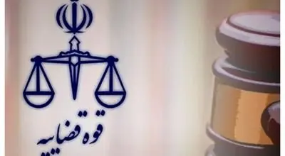 صدور کیفرخواست برای قتل مجری تلویزیون+ جزئیات پرونده