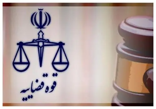  صدور کیفرخواست برای قتل مجری تلویزیون+ جزئیات پرونده 
