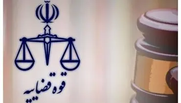  صدور کیفرخواست برای قتل مجری تلویزیون+ جزئیات پرونده 