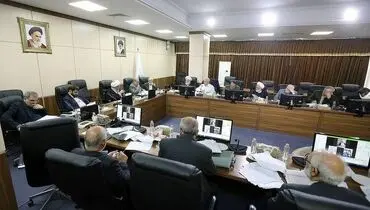 اجازه افزایش سهمیه دولت جمهوری اسلامی ایران در صندوق بین المللی پول
