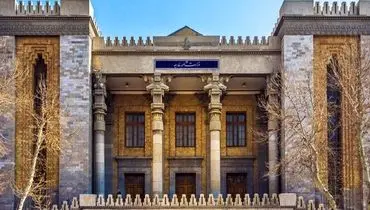 احضار کاردار انگلیس به وزارت امور خارجه
