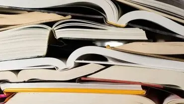 هوش مصنوعی به توقف انتشار یک رمان منجر شد