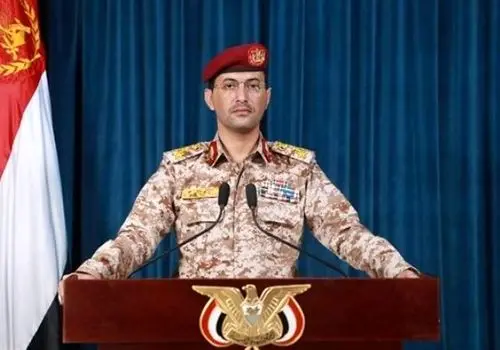 رونمایی ارتش یمن از «شهپاد» خود با قابلیت هدایت از دور