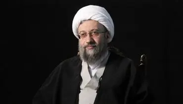 پیام تسلیت آیت الله صادق آملی لاریجانی به مناسبت شهادت جمعی از هموطنان مان در گلزار شهدای کرمان