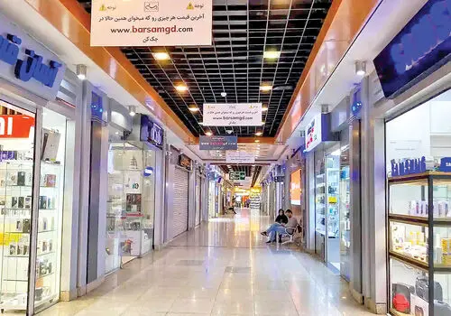 ناو دنا پس از اصابت اژدر دوم در چه وضعیتی قرار گرفت؟
