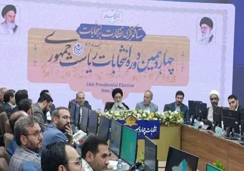 نتیجه نظرسنجی یک موسسه تحقیقاتی آمریکا: پیشتازی ترامپ در تمام ایالت‌های کلیدی
