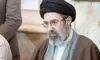 تصویری تازه از آیت‌الله سیدمجتبی خامنه‌ای منتشر شد