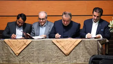 تفاهم‌نامه چهار‌جانبه بانک رفاه کارگران با حضور رئیس جمهور امضاء شد