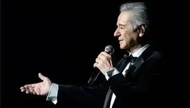 هر عشقی می‌میرد اما عشق تو هرگز نمی‌میرد نازلی خانم