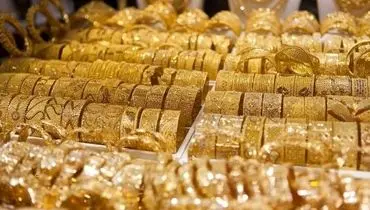 کاهش جزئی قیمت طلا و سکه در بازار جمعه 1 اسفند+ جدول