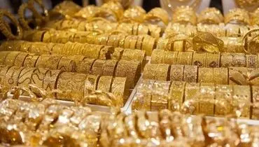کاهش جزئی قیمت طلا و سکه در بازار جمعه 1 اسفند+ جدول