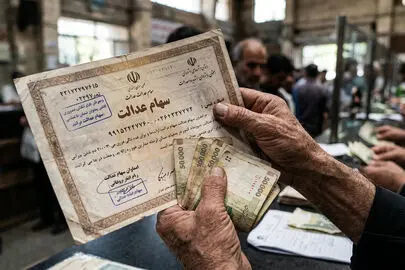 تکلیف جاماندگان سهام عدالت چه شد؟زهره عالی پور توضیح می دهد 