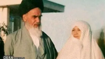 اکران مستندی درباره همسر امام خمینی (ره)