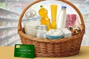 ریزش تورمی کالابرگ؛ قیمت تمام‌شده سبد معیشت چقدر آب خورد؟