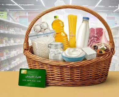 ریزش تورمی کالابرگ؛ قیمت تمام‌شده سبد معیشت چقدر آب خورد؟