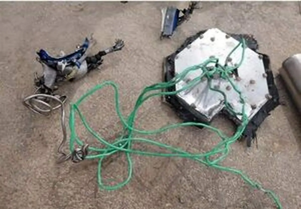 تصاویر انهدام پهپاد پیشرفته اسرائیل در چهارمحال و بختیاری+ عکس

