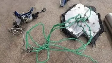 تصاویر انهدام پهپاد پیشرفته اسرائیل در چهارمحال و بختیاری+ عکس

