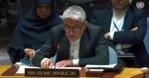 نامه سفیر ایران به شورای امنیت سازمان ملل درمورد اتهامات بی اساس آمریکا درباره یمن