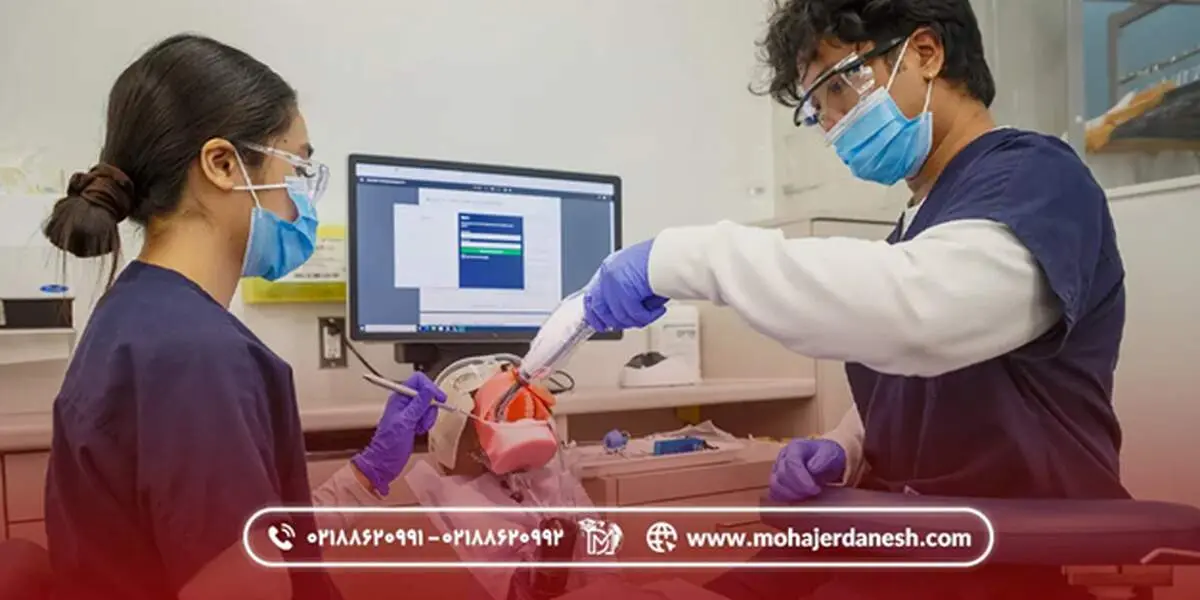 پذیرش تحصیل دندانپزشکی در ترکیه برای متقاضیان ایرانی
