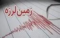 زلزله شدید آدانای ترکیه را لرزاند