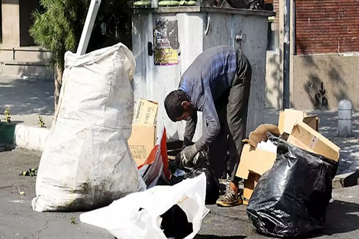 استخدام زباله‌گردها با حقوق ۱۵ میلیون تومان