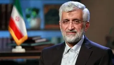 پست تبلیغاتی یک نماینده مجلس برای سعید جلیلی! +عکس
