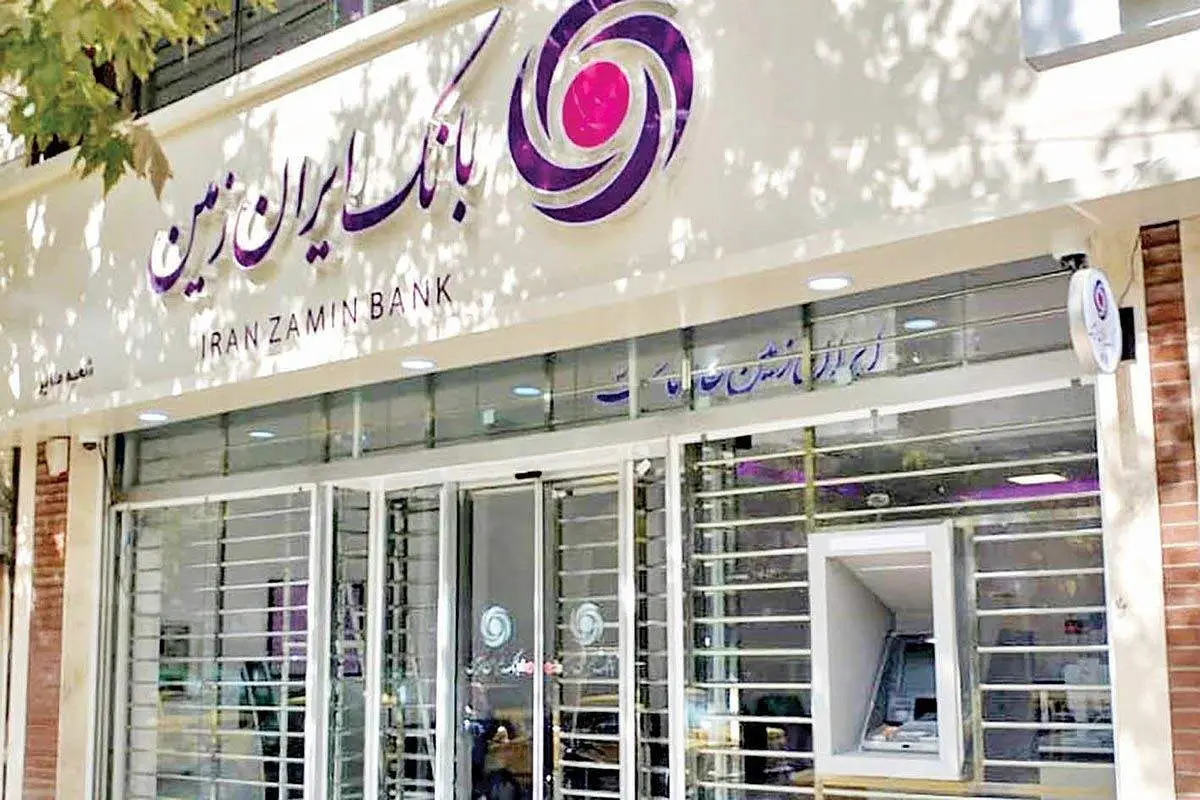 کاهش ۱۶ همتی زیان انباشته با اجرای بخشی از حکم قضایی و اصلاح دفاتر