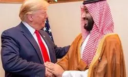 بنر بزرگ بن‌سلمان و ترامپ در قلب دمشق نصب شد/عکس