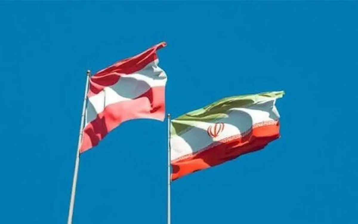 
سفیران ایران و اتریش احضار شدند
