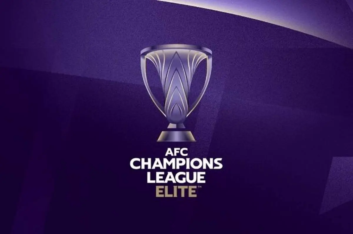 تبریک عید خاص AFC با حضور اسطوره‌های فوتبال ایران + عکس