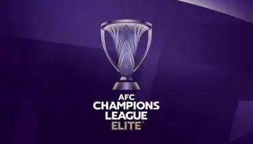 تبریک عید خاص AFC با حضور اسطوره‌های فوتبال ایران + عکس