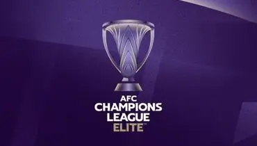 تبریک عید خاص AFC با حضور اسطوره‌های فوتبال ایران + عکس