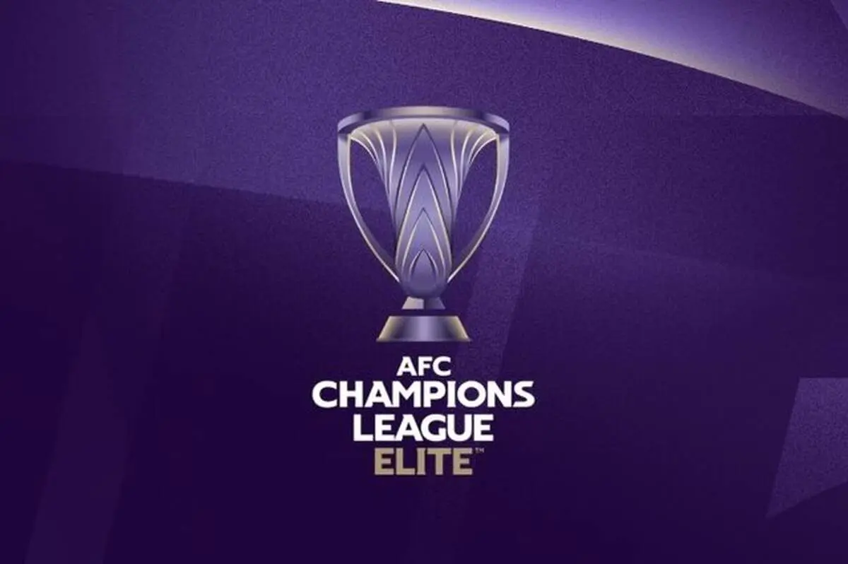 تبریک عید خاص AFC با حضور اسطوره‌های فوتبال ایران + عکس