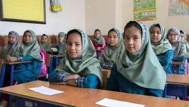 پیش‌ثبت‌نام مدارس برای دانش‌آموزان اتباع خارجی آغاز شد