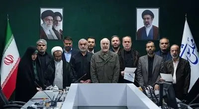 اجرای سوگند سومین هیئت رئیسه مجلس دوازدهم
