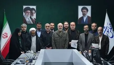 اجرای سوگند سومین هیئت رئیسه مجلس دوازدهم
